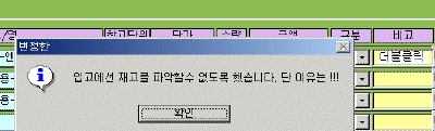 03-03.gif(10979����Ʈ)