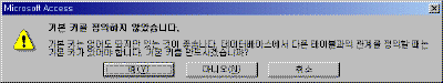 A11-009.gif(8683����Ʈ)