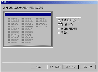 A17-002.GIF(10644����Ʈ)