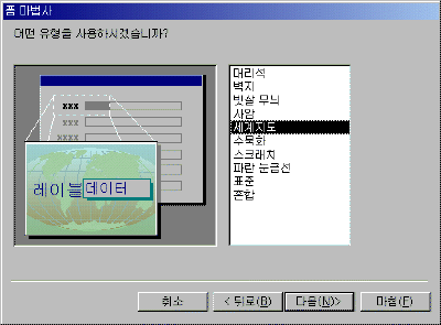 A17-003.GIF(15685����Ʈ)