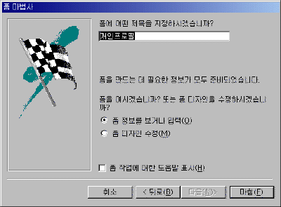 A17-004.GIF(11684����Ʈ)