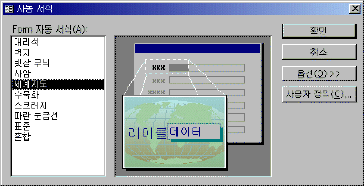 A23-002.gif(15187����Ʈ)