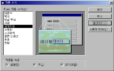 A23-003.gif(16271����Ʈ)
