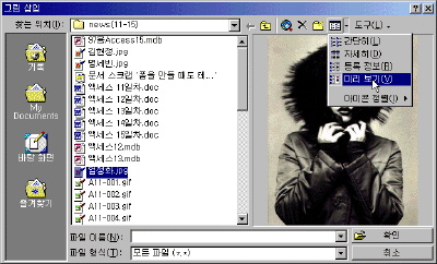 A23-006.gif(51880����Ʈ)