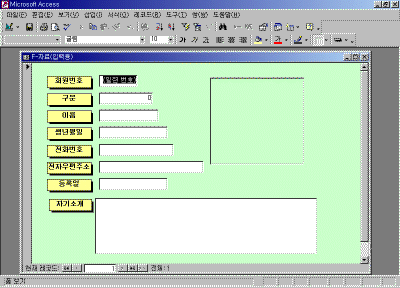 A26-003.gif(29765����Ʈ)
