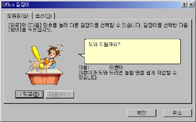 A7-004.gif(13190����Ʈ)