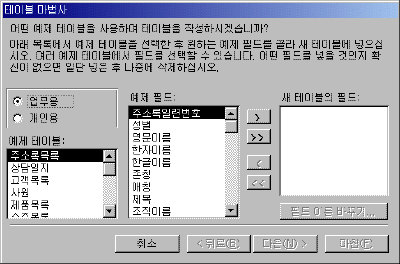 A9-002.gif(13301����Ʈ)