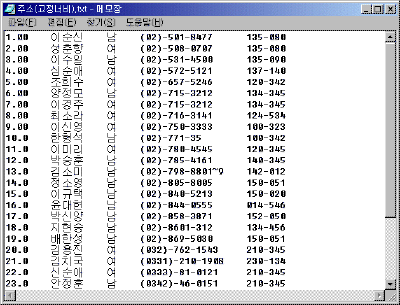 a32-003.gif(17582����Ʈ)