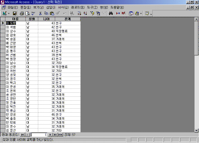 a40-011.gif(23399����Ʈ)