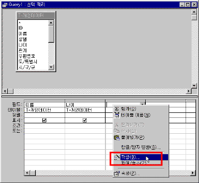 a42-0001.gif(12699����Ʈ)