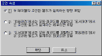 Ŭ���Ͻø� �׸��� Ȯ���ؼ� ���� �� �ֽ��ϴ�.