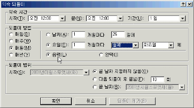 00-38.gif(11085����Ʈ)