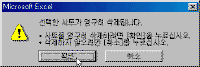 image096.gif(5712����Ʈ)