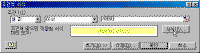 image104.gif(8466����Ʈ)