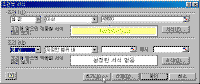 image106.gif(11296����Ʈ)