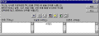 image107-9.gif(6551����Ʈ)