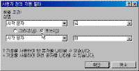 image135.gif(7476����Ʈ)