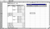 image165.gif(17538����Ʈ)