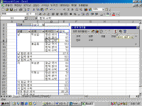 image170.gif(34139����Ʈ)