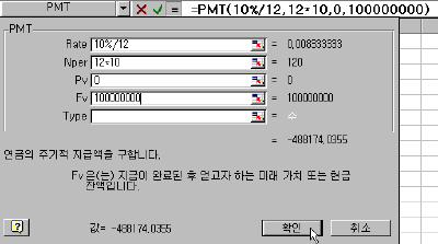 ot-pmt.png(5716����Ʈ)