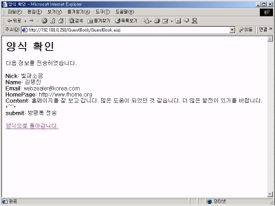 Full-Browser2.gif(20460����Ʈ)