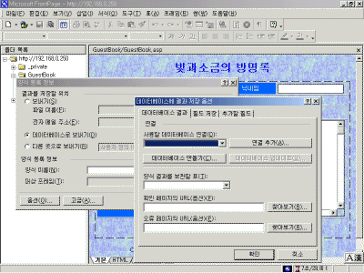 Full-DatabaseOption.gif(78568����Ʈ)