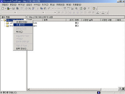 Full-NewFolder.gif(20925����Ʈ)