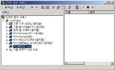 Part-IIS-Config6.gif(14501����Ʈ)