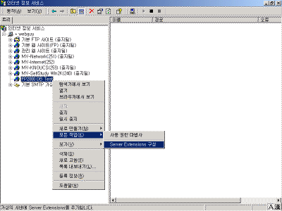 Part-SE-Config.gif(22297����Ʈ)