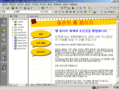 full-Thema.gif(51754����Ʈ)