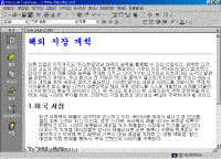 image052.gif(35919����Ʈ)