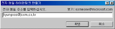 image062.gif(5517����Ʈ)