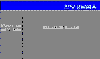 image175.gif(9901����Ʈ)