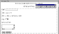 image212.gif(8084����Ʈ)