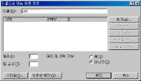 image218.gif(9001����Ʈ)