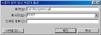 image226.gif(5927����Ʈ)