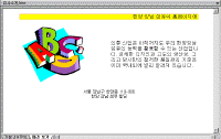 image272.gif(19881����Ʈ)