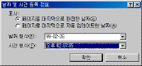 image274.gif(6253����Ʈ)