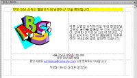 image278.gif(19648����Ʈ)