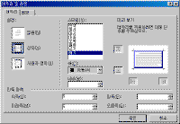 image315.gif(14025����Ʈ)