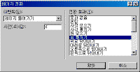 image328-1.gif(8003����Ʈ)