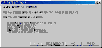 pb04-2.gif(9124����Ʈ)