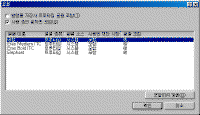 pb05-2.gif(15634����Ʈ)