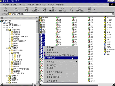 oe12-005.gif(45748����Ʈ)