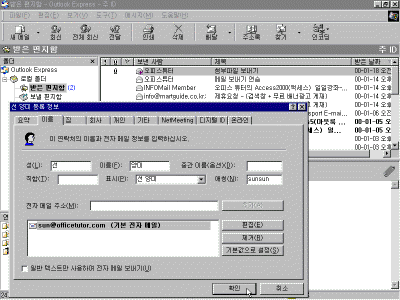 oe16-002.gif(39211����Ʈ)