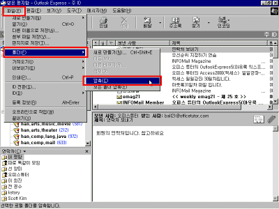 oe29-0020.gif(24725����Ʈ)