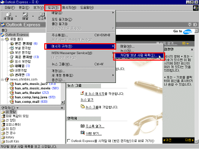 oe30-0034.gif(38259����Ʈ)