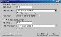 image060.gif(10016����Ʈ)