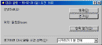 image082.gif(6206����Ʈ)