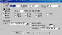 image083.gif(11528����Ʈ)
